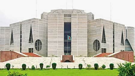 সংরক্ষিত নারী আসন