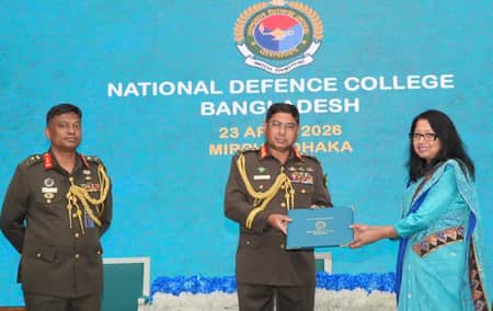 ন্যাশনাল ডিফেন্স কলেজ