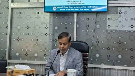 বেসরকারি শিক্ষাপ্রতিষ্ঠান