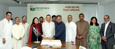 ন্যাশনাল ব্যাংকের