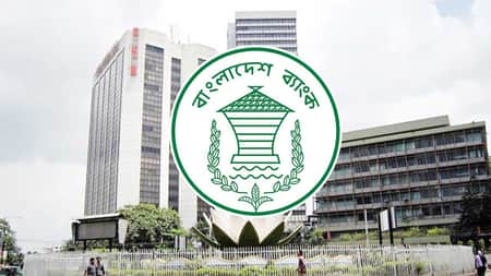 বোনাস নিয়ে ব্যাংকারদের জন্য সুখবর ব্যাংকারদের জন্য সুখবর