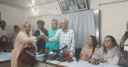 বিএনপির সংরক্ষিত আসন