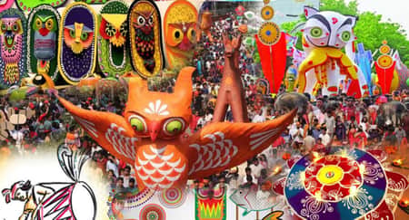 শুভ নববর্ষের শুভেচ্ছা