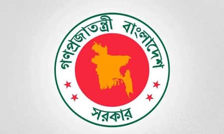 জ্বালানি সংকট