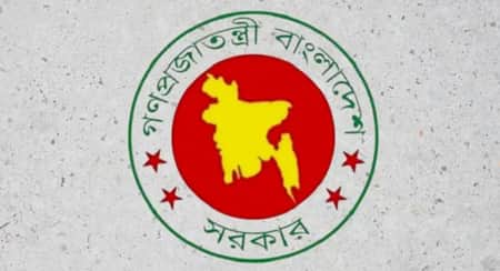 একযোগে ১৫ অধিদপ্তরে নতুন প্রধান, বড় রদবদল সরকারের জনপ্রশাসন মন্ত্রণালয়
