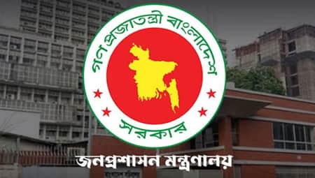 তিন বিভাগে নতুন কমিশনার লোগো