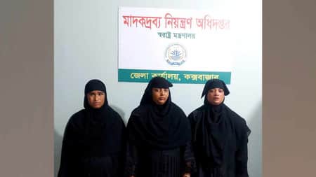 ইয়াবা