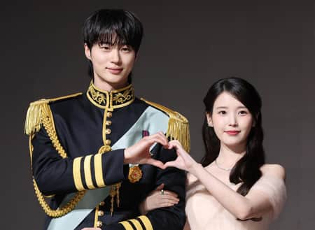 perfect crown prince kdrama