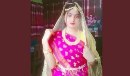 গৃহবধূ