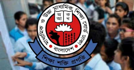 এসএসসি পরীক্ষার প্রবেশপত্র
