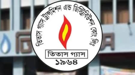 কমে গেছে গ্যাস সরবরাহ, স্বল্পচাপ থাকবে যেসব এলাকায় titas