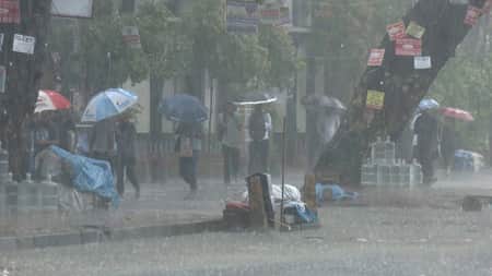 আবহাওয়া অফিস