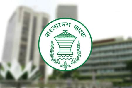 ঈদের ছুটিতেও রাত ১০টা পর্যন্ত ব্যাংক খোলা থাকবে যেসব এলাকায় ঈদের ছুটিতেও রাত ব্যাংক খোলা