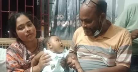 উদ্ধার