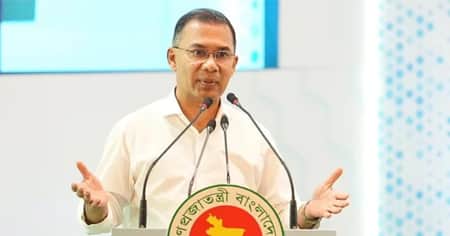 উদ্বোধন