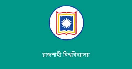 উপ-উপাচার্য