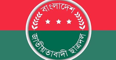 কমিটি ঘোষণা