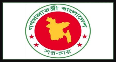 কার্যালয়