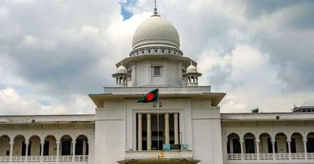 ক্ষতিপূরণ চেয়ে রিট