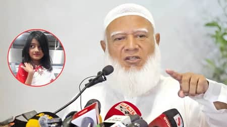 দ্রুত বিচার