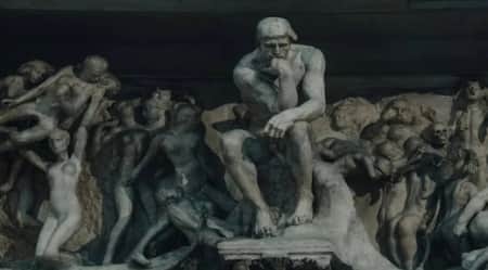 পরিবেশ
