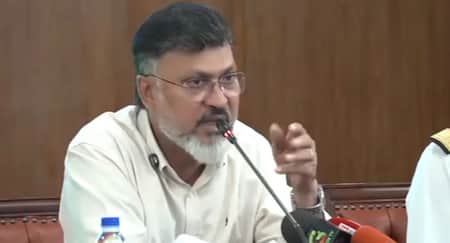 পিঙ্ক টয়লেট