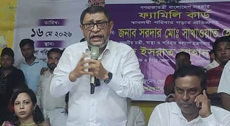 ৮ বছরের মধ্যে কোনো প্রতিবন্ধী ভাতার বাইরে থাকবে না : স্বাস্থ্যমন্ত্রী প্রতিবন্ধী
