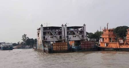 বন্ধ