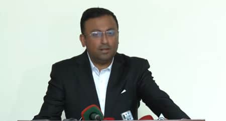 ভয়