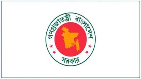 ৩পদে ১৮ জনকে নিয়োগ দেবে খাদ্য মন্ত্রণালয়, এসএসসি পাসেও আবেদনের সুযোগ মন্ত্রণালয়