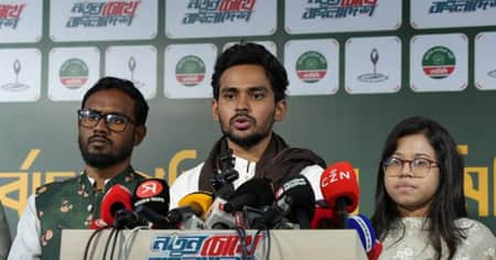 জরুরি সংবাদ সম্মেলন ডেকেছে এনসিপি সম্মেলন
