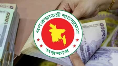 সরকারি পেনশনভোগীদের সুবিধাও বাড়ছে সরকারি পেনশনভোগী