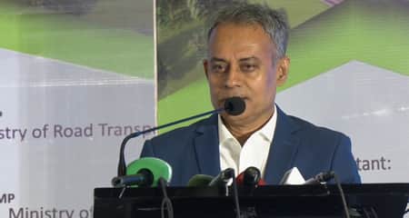 সরকার