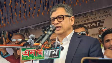 স্বরাষ্ট্রমন্ত্রী