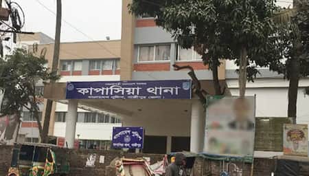 হত্যা