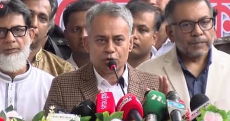 স্পেশাল ট্রেন