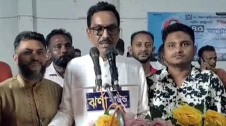 ভাইরাল