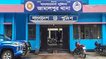 গ্রেপ্তার