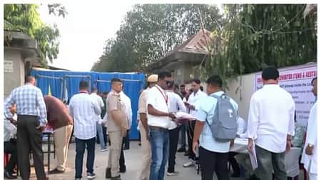 এগিয়ে