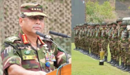 Army