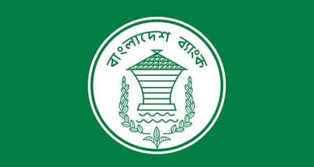দেশের রিজার্ভ