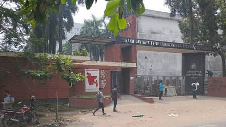 ডুয়েট ক্যাম্পাস