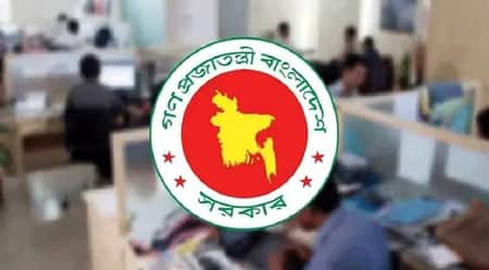 ৭ দিনের ছুটি