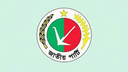 নির্বাচনে জাতীয় পার্টির খরচ ৫ লাখ টাকা Japa