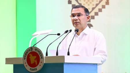 প্রধানমন্ত্রী