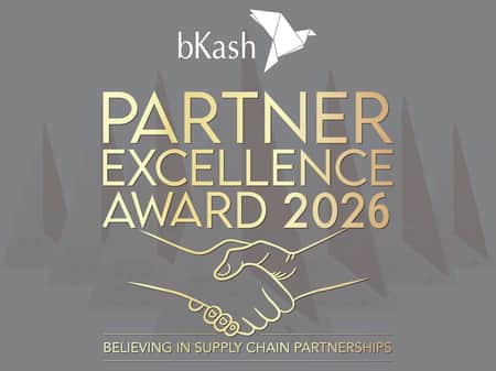 PR_SCM-award
