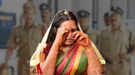 তরুণী