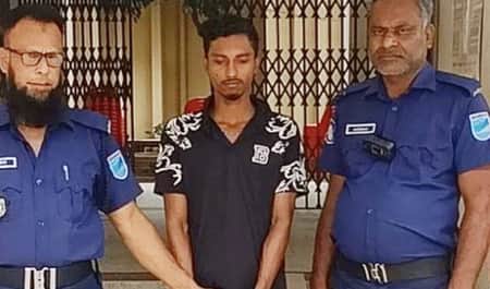 গ্রেফতার