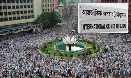 হেফাজতের শাপলা চত্বর সমাবেশ