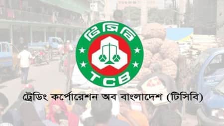TCB